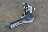 Campagnolo Record 11 Mechanical Rim Brake Road Full Groupset (Pre-2015)