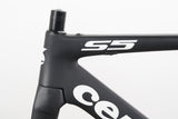 51cm Cervelo S5 Carbon Aero Rim Brake Road Frameset