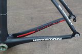 L (Large) Argon Krypton Carbon Rim Brake Road Frameset