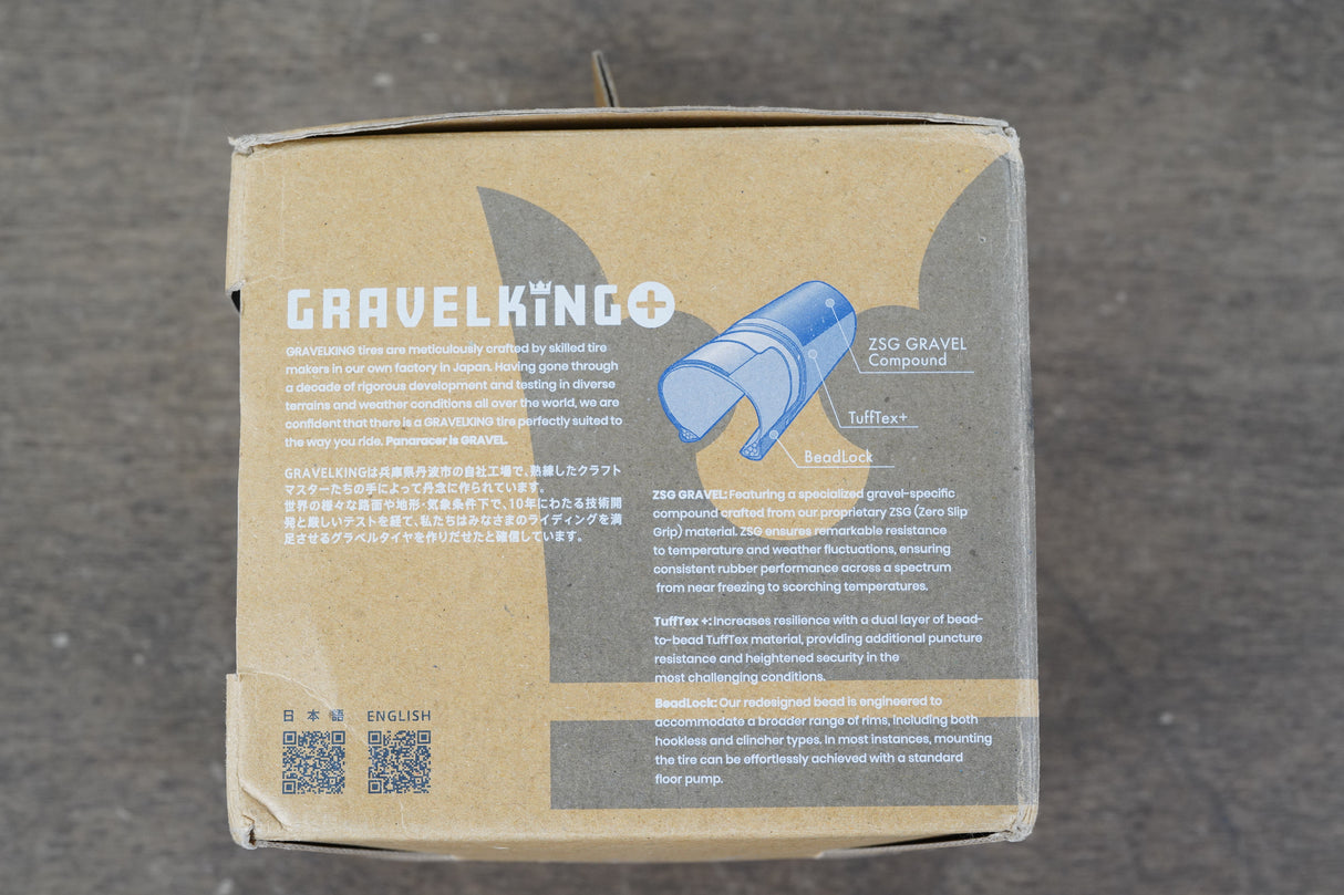 NEW (1) 700x40C (40mm) Panaracer Gravelking SK+ Tubeless Clincher Gravel Tire