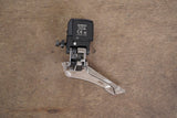 Shimano Dura-Ace R9170 Di2 11 Speed Electronic Hydraulic Disc Brake Groupset 9170