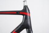 *Damaged* 56cm Trek Emonda SL 5 Carbon Rim Brake Road Frameset SL5