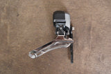 Shimano Dura-Ace 9070 Di2 11 Speed Electronic Rim Brake Road Groupset
