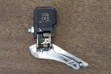 Shimano Ultegra R785 GS Di2 11 Speed Electronic Hydraulic Disc Brake Groupset