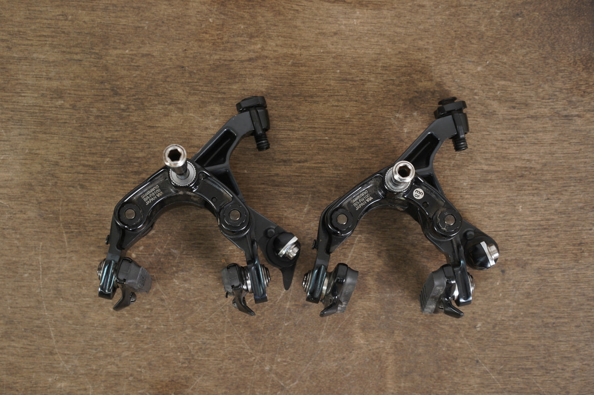 Shimano Dura-Ace R9100 11 Speed Mechanical Rim Brake Road Groupset 9100