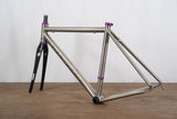 52cm Litespeed Ultimate Titanium Rim Brake Frameset