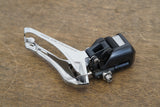 Shimano Ultegra R8050 Di2 11 Speed Electronic Rim Brake TT Triathlon Groupset