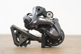 Shimano Ultegra R8050 Di2 11 Speed Electronic Rim Brake TT Triathlon Groupset