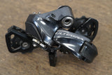 Shimano Ultegra R785 GS Di2 11 Speed Electronic Hydraulic Disc Brake Groupset