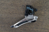 Shimano Dura-Ace R9100 11 Speed Mechanical Rim Brake Road Full Groupset 9100