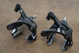 Shimano Dura-Ace R9100 11 Speed Mechanical Rim Brake Road Full Groupset 9100