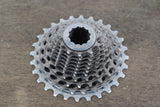 11-28T SRAM Red 22 XG-1190 11 Speed Road Cassette 159g