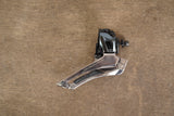 Shimano Dura-Ace R9100 11 Speed Mechanical Rim Brake Road Groupset 9100