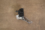 Shimano Dura-Ace R9100 11 Speed Mechanical Rim Brake Road Groupset 9100