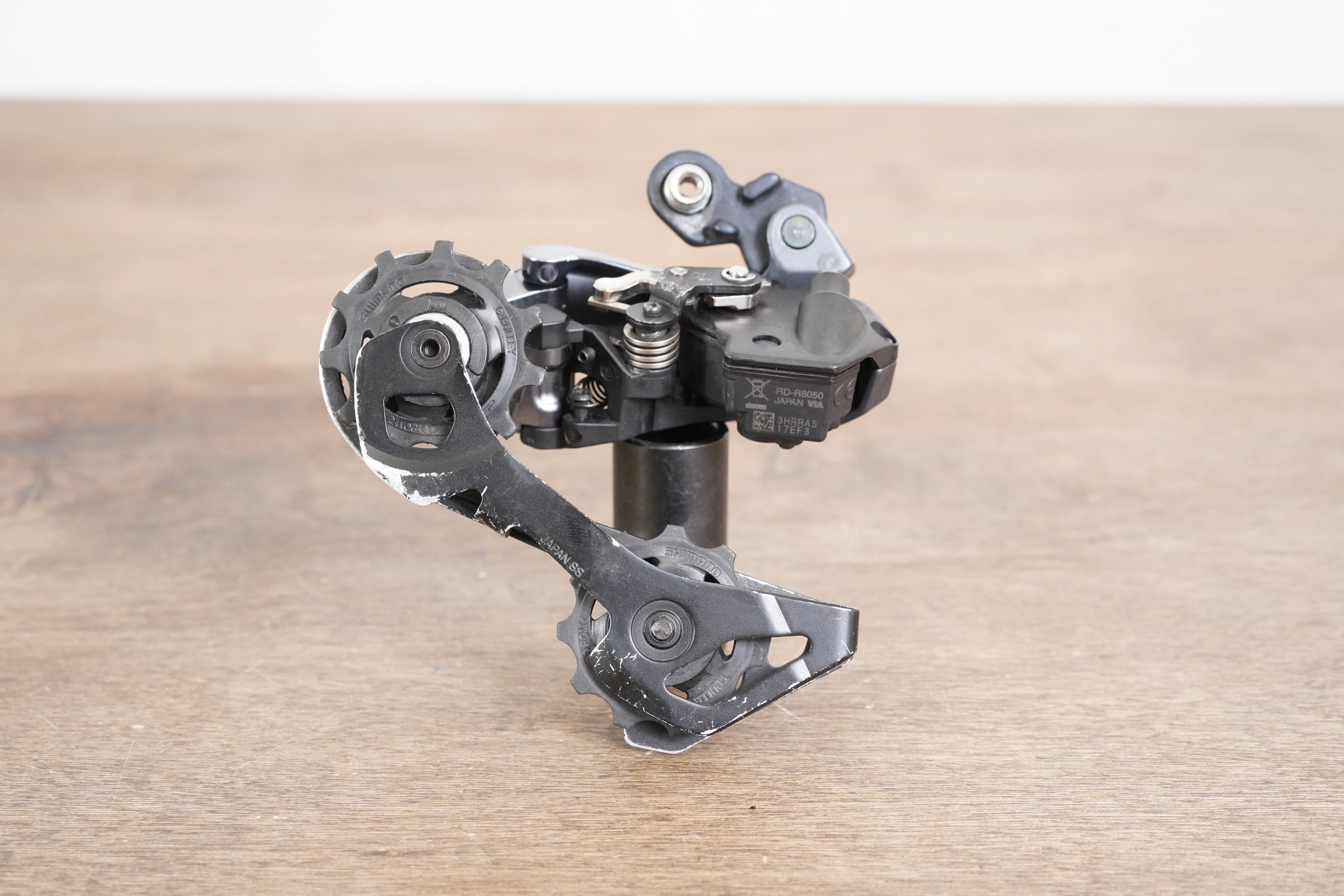 Shimano Ultegra R8070 Di2 11 Speed Electronic Hydraulic Disc Brake