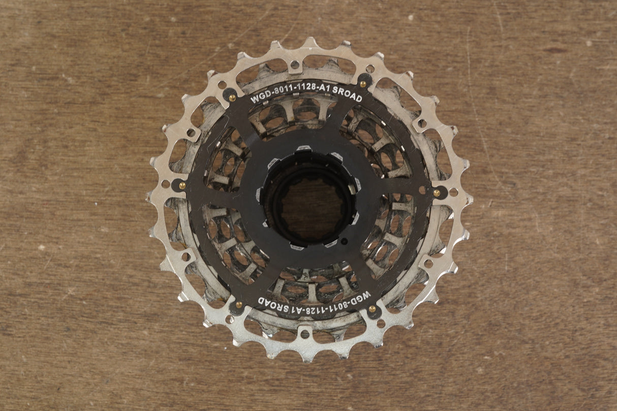 SRAM Force 22 11 Speed Mechanical Rim Brake Road Groupset
