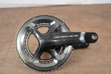 175mm 52/36T Shimano Dura Ace FC-R9100 11 Speed Crankset 9100