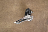 Shimano 105 R7000 GS 11 Speed Mechanical Rim Brake Groupset