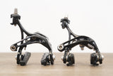 Campagnolo Super Record EPS V3 11 Speed Electronic Rim Brake Full Groupset