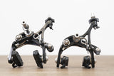 Campagnolo Super Record EPS V3 11 Speed Electronic Rim Brake Full Groupset