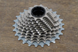 10-26T SRAM Red AXS CS-XG-1290-D1 12 Speed XDR Road Cassette 174g