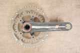 170mm 52/36T Campagnolo Super Record 11 Speed Carbon Crankset