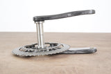 175mm 50/34T Campagnolo H11 11 Speed Carbon Crankset