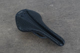 138mm Fizik Antares R1 Versus Evo Adaptive Carbon Rail Road Saddle 177g