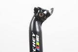 31.6mm Ritchey WCS Alloy Setback Road Seatpost 234g
