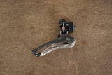 Campagnolo Super Record 11 Speed Mechanical Rim Brake Road Groupset (Pre 2015)