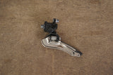Campagnolo Super Record 11 Speed Mechanical Rim Brake Road Groupset (Pre 2015)