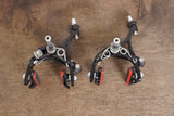 Campagnolo Super Record 11 Speed Mechanical Rim Brake Road Groupset