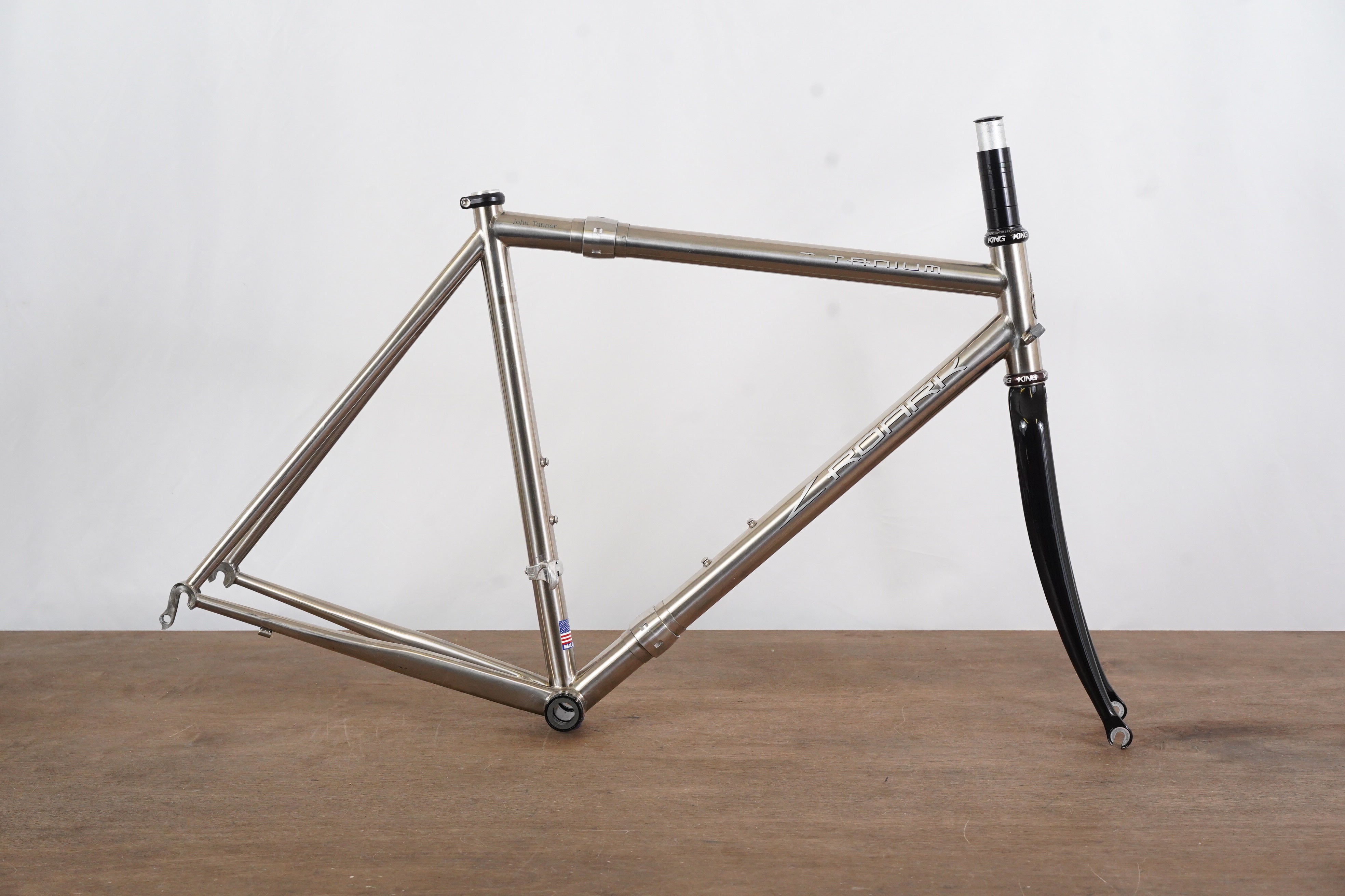 54cm frameset sale