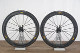 Mavic Cosmic SLR Carbon Clincher Rim Brake Wheelset Shimano/SRAM 11 Speed