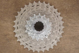 11-32T Campagnolo Super Record 12 Speed Road Cassette 285g