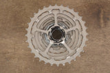 11-32T Campagnolo Super Record 12 Speed Road Cassette 285g
