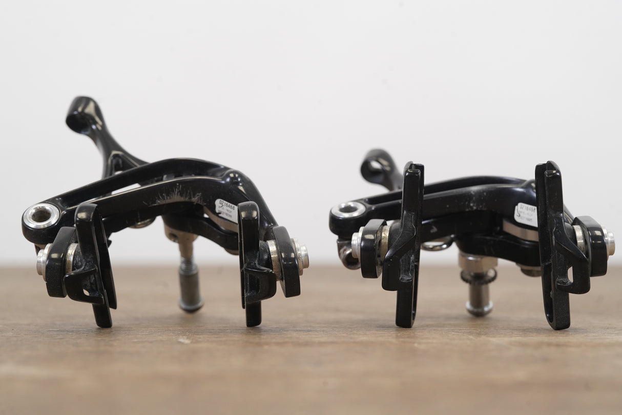 Campagnolo Record Skeleton Standard Center Mount Rim Brake Calipers