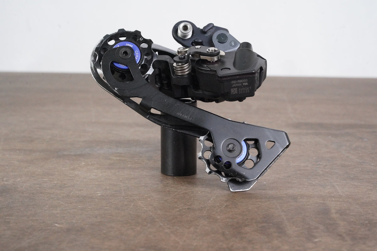 R8070 Shimano Ultegra R8070 Di2 GS 11 Speed Electronic Hydraulic Disc Brake ...