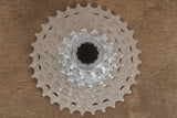 11-32T Campagnolo Super Record 12 Speed Road Cassette 287g