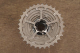 11-32T Campagnolo Super Record 12 Speed Road Cassette 287g