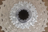 11-32T Campagnolo Super Record 12 Speed Road Cassette 288g