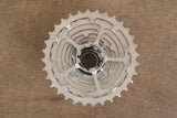 11-32T Campagnolo Super Record 12 Speed Road Cassette 288g