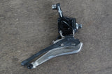 Campagnolo Chorus 11 Speed Mechanical Rim Brake Road Groupset (2015+)