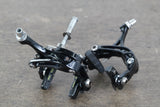 Campagnolo Chorus 11 Speed Mechanical Rim Brake Road Groupset (2015+)