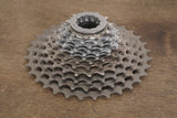 11-32T Campagnolo Super Record 12 Speed Road Cassette 222g! *Team Issue*