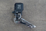 Shimano Dura-Ace R9150 Di2 11 Speed Electronic Rim Brake Groupset 9150