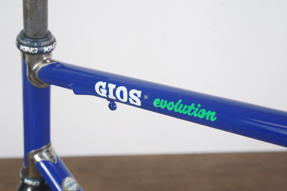 60cm Gios Evolution Steel Rim Brake Road Frameset