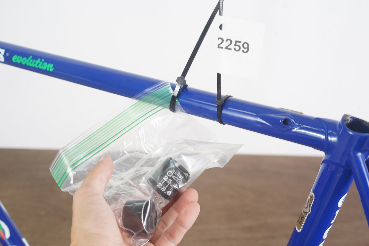 60cm Gios Evolution Steel Rim Brake Road Frameset