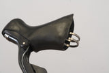 Shimano Dura-Ace Di2 9070 11 Speed Electronic Rim Brake Road Groupset
