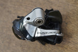 Shimano Dura-Ace Di2 9070 11 Speed Electronic Rim Brake Road Groupset